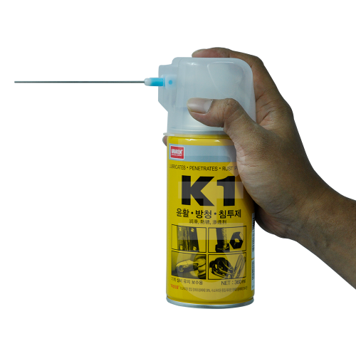 NABAKEM K1 (LUBRICANT, ANTIRUST AND PERMEATING AGENT) - Citra Harapan Jaya