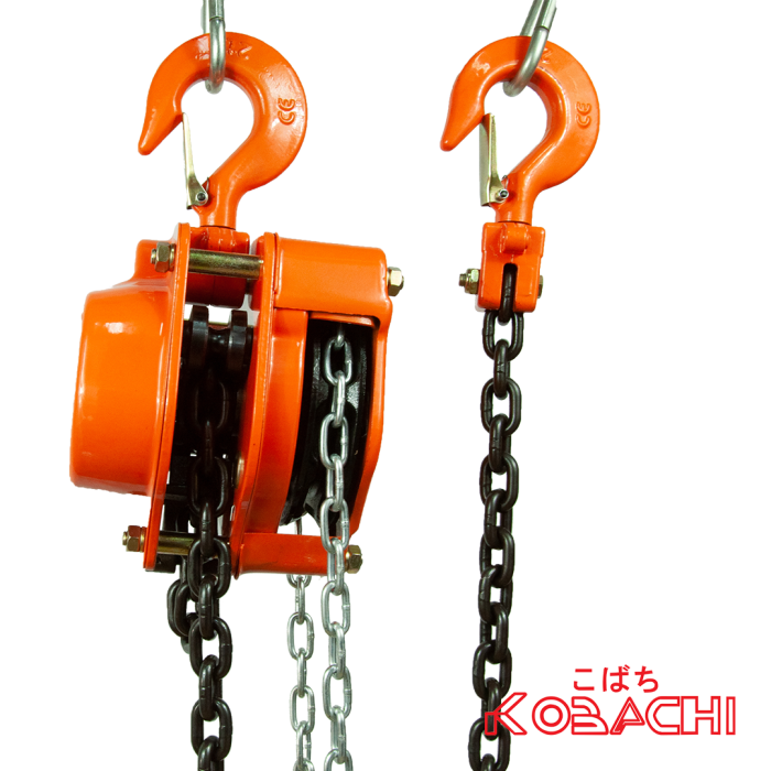 chain block hoist 5 ton side view